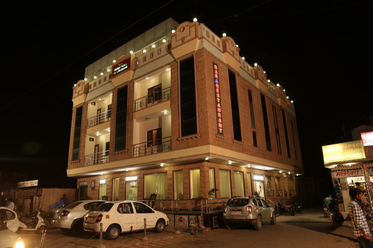 Hotel New Golden Palace Phalodi  Buitenkant foto